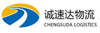 丽水到武强县物流公司